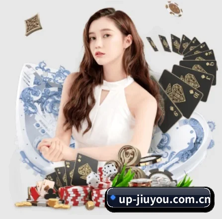 九游娱乐 APP